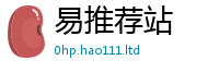 2025新澳门天天精准大全谜语把2025年正版资料免费最新版本大全